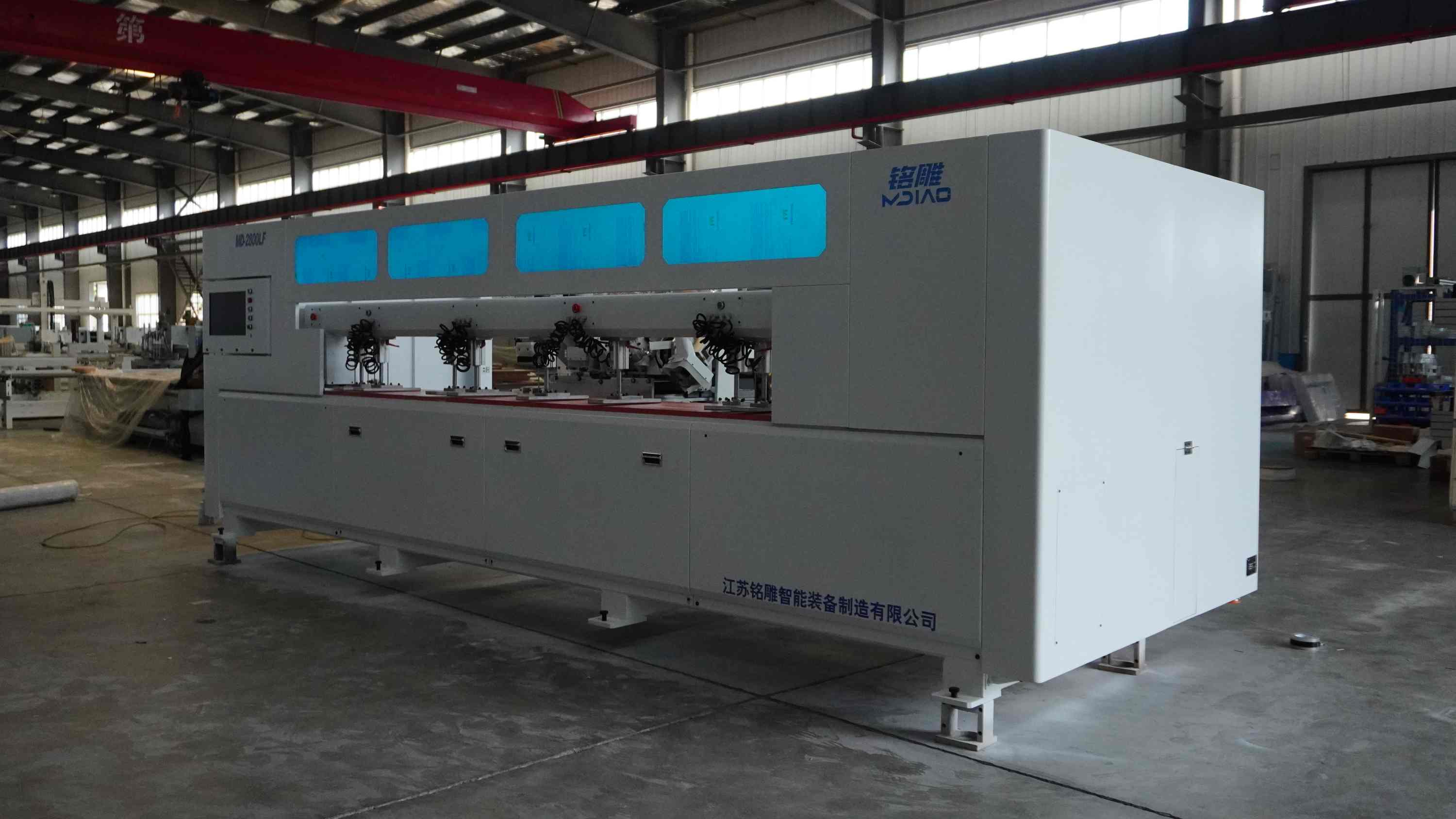 MD2800LF CNC-Maschine für Schaltschränke