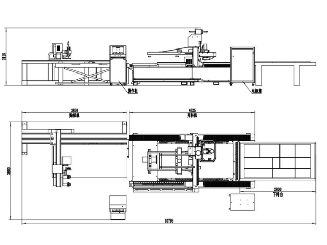 DY-8A CNC-Fräse mit automatischer Etikettierfunktion