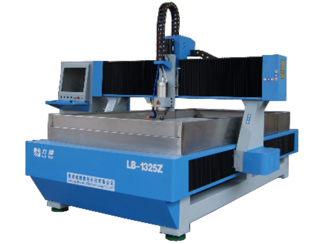 LB-1325Z Tauch-CNC-Metallfräse