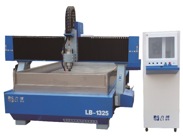 LB-1325Z Tauch-CNC-Metallfräse