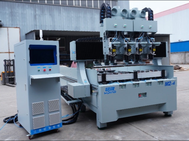 M2-4 Profil Spezialmaschine