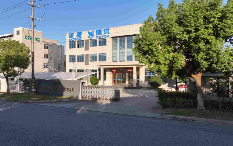 Jiangsu Mingdiao Intelligent Equipment präsentiert hochmoderne Produktionsstätte