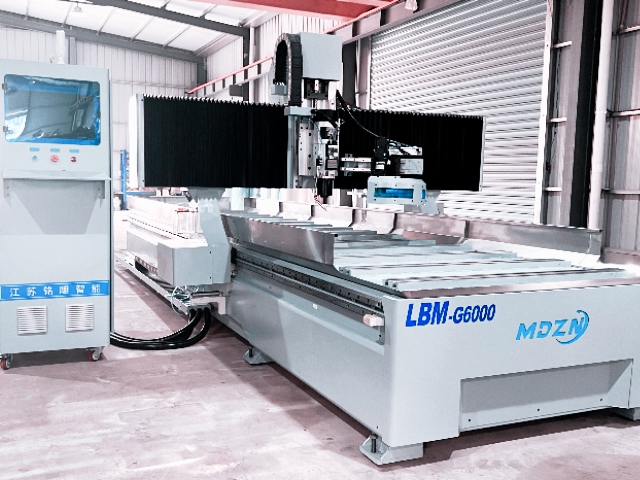 LBM-G6000 CNC-Profilbearbeitungsanlage