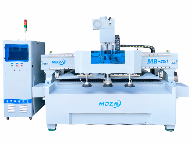 M8 (6 x 10) CNC-Fräsmaschine mit 8-fach automatischem Werkzeugwechsler