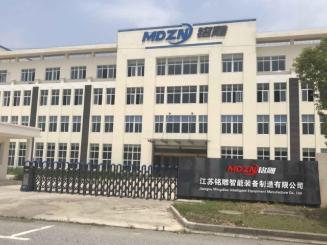 Stone CNC milling machine exporter